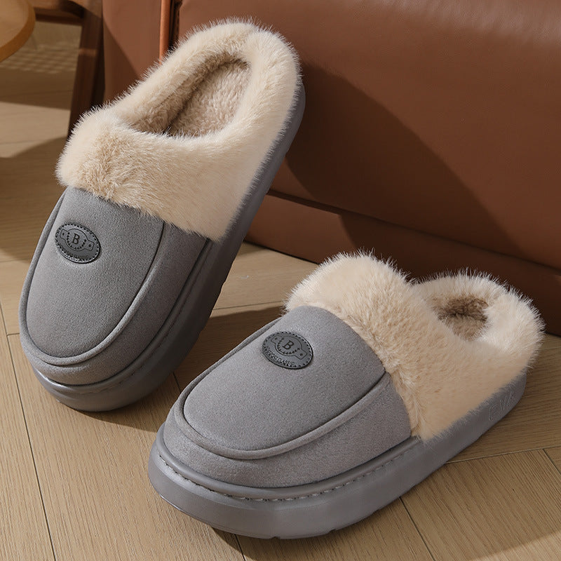 Unisex Plush Slippers