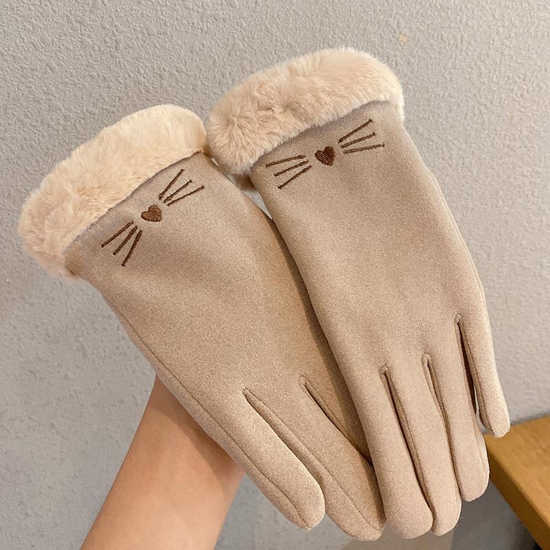 Fleece Lined Padded Gloves