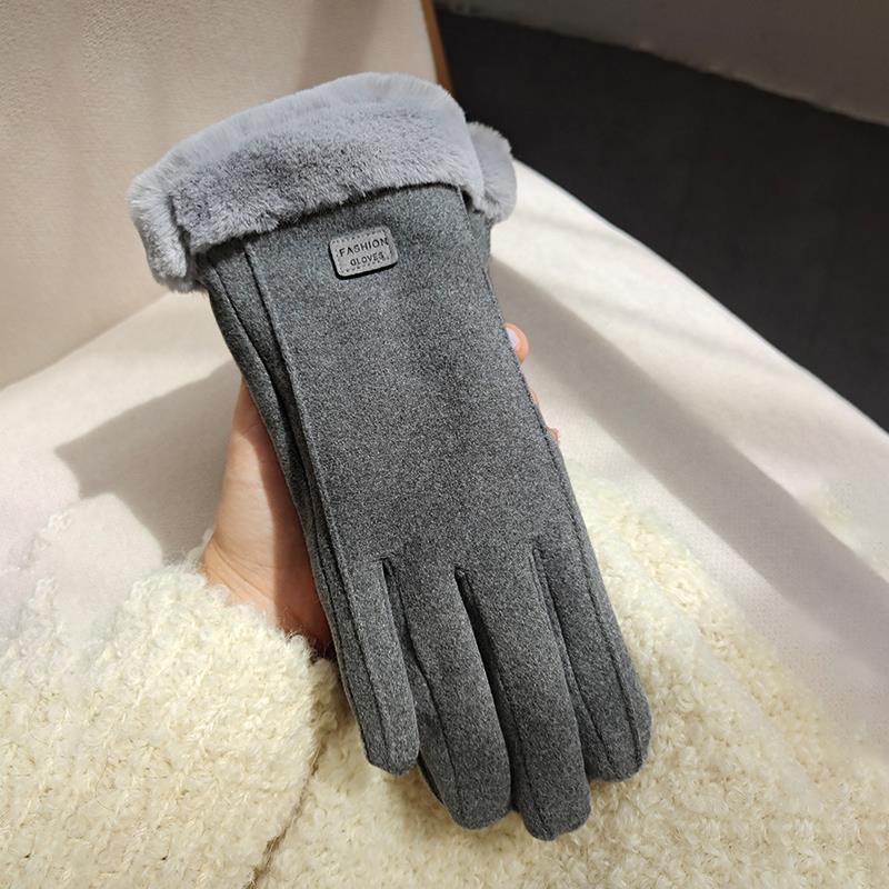 Fleece Lined Padded Gloves