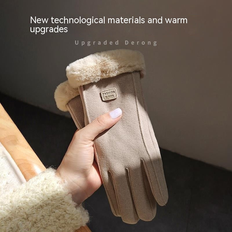 Fleece Lined Padded Gloves