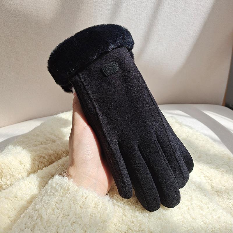 Fleece Lined Padded Gloves