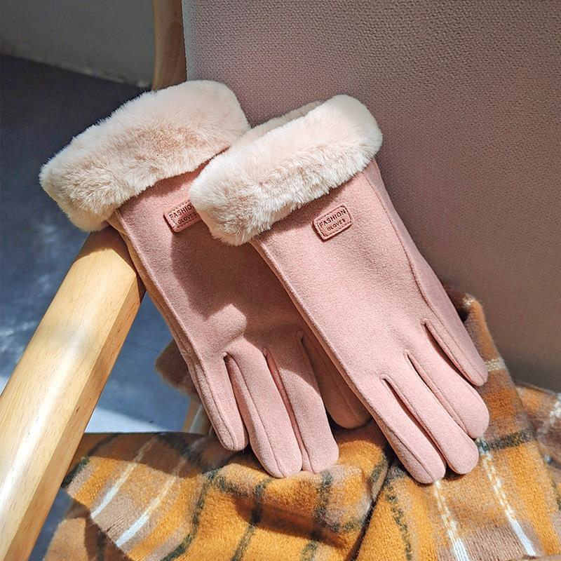 Fleece Lined Padded Gloves