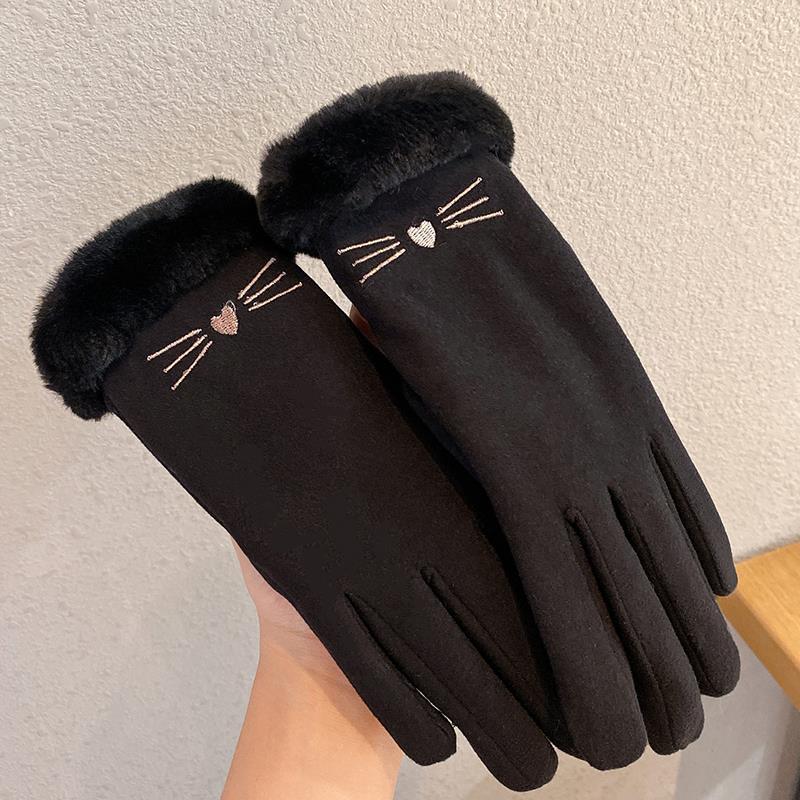 Fleece Lined Padded Gloves