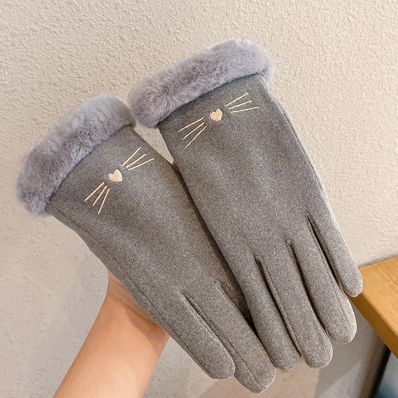 Fleece Lined Padded Gloves